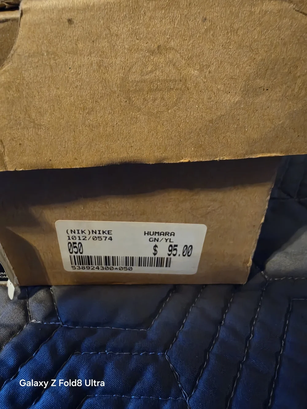 Nike Kids' Olive Green and Yellow Athletic Sneakers